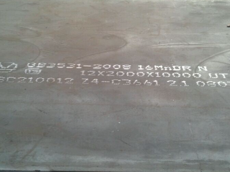 打安镇压力容器板